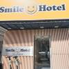 comment-small-img