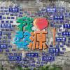 comment-small-img