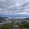 comment-small-img