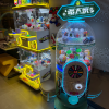 comment-small-img