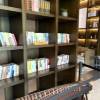 comment-small-img
