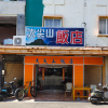 comment-small-img
