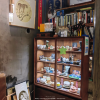 comment-small-img
