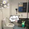 comment-small-img