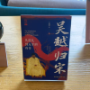 comment-small-img