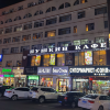 comment-small-img