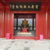 comment-small-img