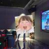 comment-small-img