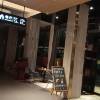 comment-small-img