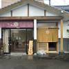 comment-small-img