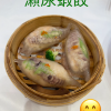 comment-small-img