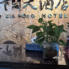 comment-small-img