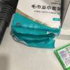 comment-small-img