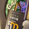comment-small-img
