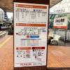 comment-small-img