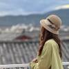 comment-small-img