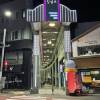 comment-small-img