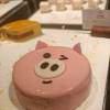 comment-small-img