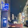 comment-small-img