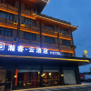comment-small-img