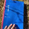 comment-small-img