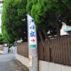 comment-small-img