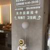 comment-small-img
