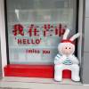 comment-small-img