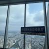 comment-small-img