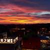 comment-small-img