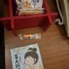 comment-small-img