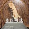 comment-small-img