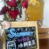 comment-small-img