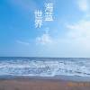 comment-small-img