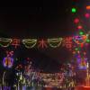 comment-small-img