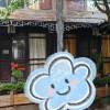 comment-small-img