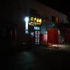 comment-small-img