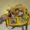 comment-small-img