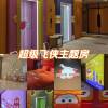 comment-small-img