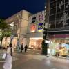 comment-small-img
