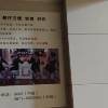 comment-small-img