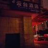 comment-small-img