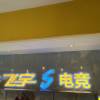 comment-small-img