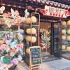 comment-small-img