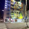 comment-small-img