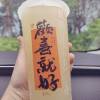 comment-small-img