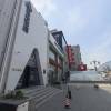 comment-small-img
