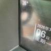 comment-small-img