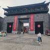 comment-small-img