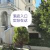 comment-small-img